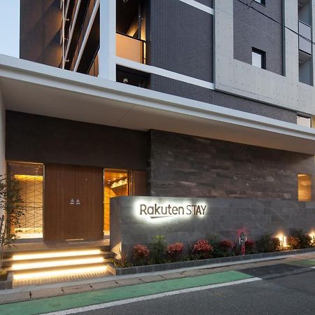Rakuten Stay Hakata Station North Deluxe Triple Fukuoka  Extérieur photo