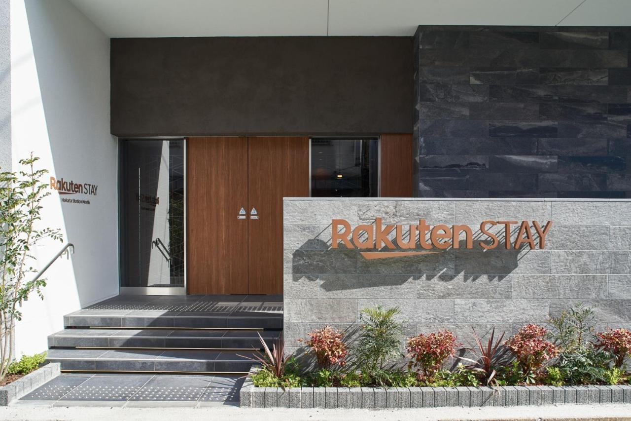 Rakuten Stay Hakata Station North Deluxe Triple Fukuoka  Extérieur photo