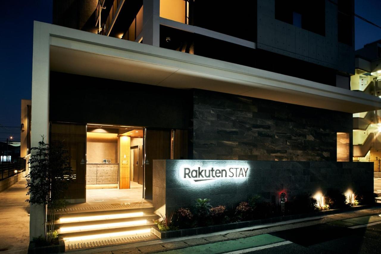 Rakuten Stay Hakata Station North Deluxe Triple Fukuoka  Extérieur photo